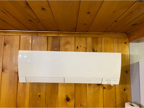 Mitsubishi Ductless Mini Split